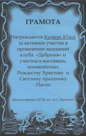 ������� �� ������������� ����������