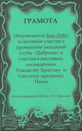 ������� �� ������������� ����������