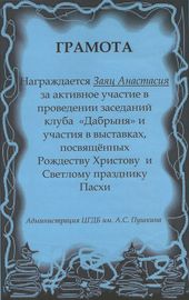 ������� �� ������������� ����������