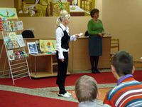 �������� ��� �����