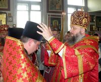 ����������� ���� �������