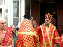 ����������� ���������� ����� ���� �������