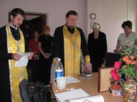 ��������� �����