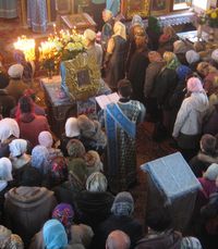 ����������� ��������