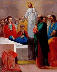 ��������� ����