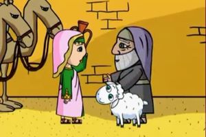 7_isak_i_revekka.mp4