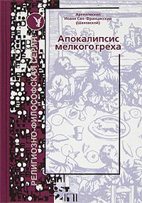 ����������� ������� �����