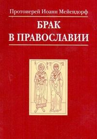 ���� � �����������