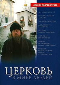 ������� � ���� �����