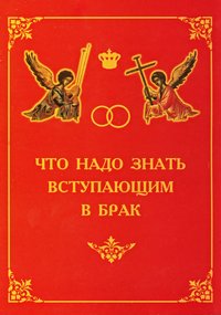 ��� ���� ����� ���������� � ����.