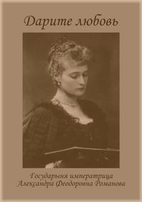 ������ ������