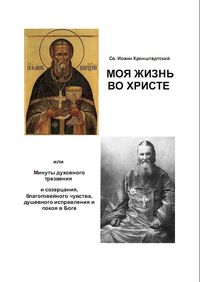 ��� ����� �� ������