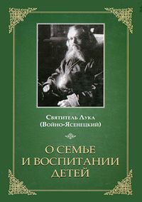 � ����� � ���������� �����