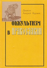 ���������� � �����������