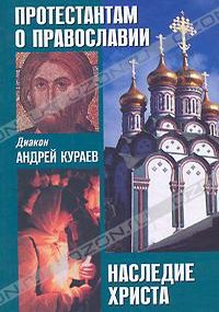 ������������ � �����������