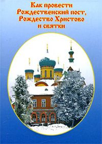 ��� �������� �������������� ����, ��������� � ������.