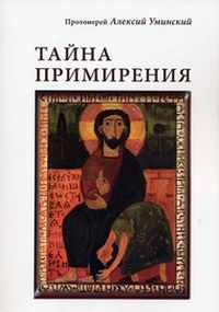 ����� ����������