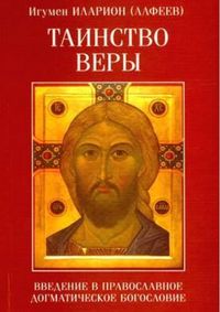 �������� ����. 