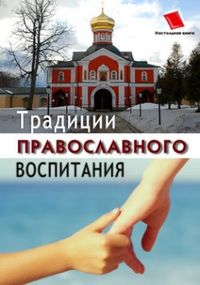 �������� ������������� ����������