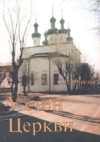 � ���� ������