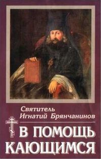 � ������ ��������