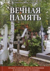 ������ ������