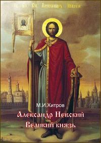 ��������� ������� - ������� �����