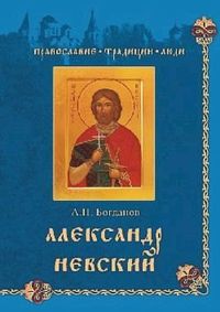 ��������� �������