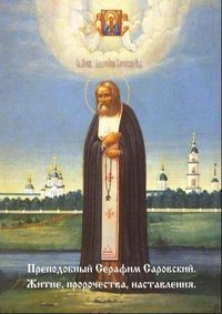 ����������� ������� ���������