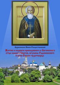 ����������� ������ �����������