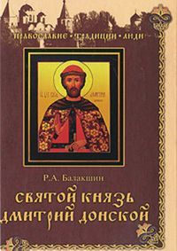 ������ ����� ������� �������