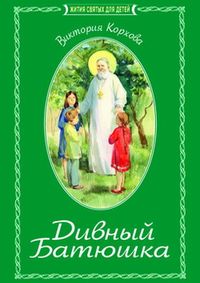 ������ �������  ����� ������� ���������� ������ ��������������.