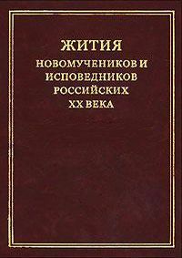 ������������, ����������� � ���������� ����������� ���������� ������������ ������, ������������� �� ������������ ������ 2000 �.