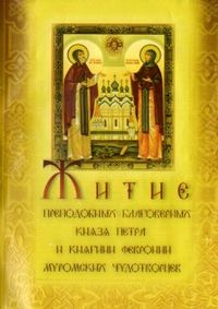 ����� ����������� ����������� ����� ����� � ������� ��������, ��������� �����������.