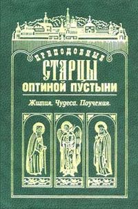 ����������� ������ ������� �������. �����. ������. ��������