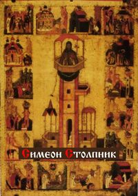 ����� ������� ������� ���������, ����������  ��������, ��� ��������