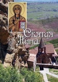 ������ ���������������� ����, ���������������� ������