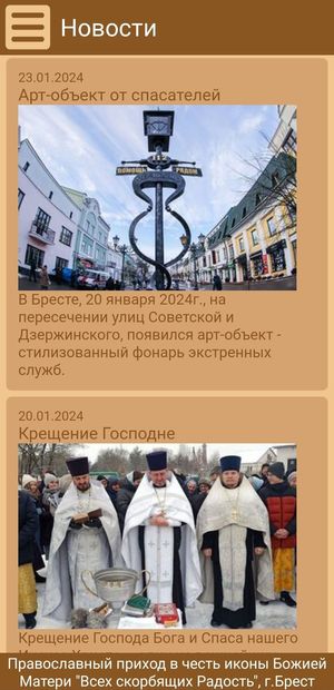 ��������� ����������