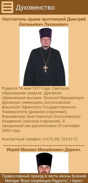 ��������� ����������