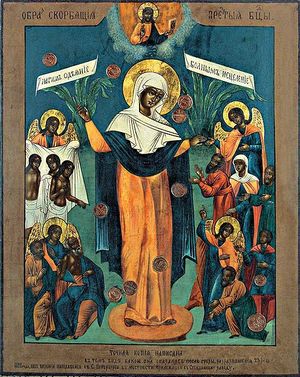 ����� ������ ������ '���� ��������� �������'