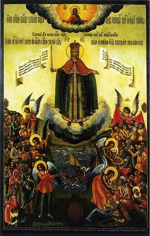 ����� ������ ������ '���� ��������� �������'