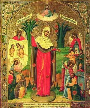 ����� ������ ������ '���� ��������� �������'