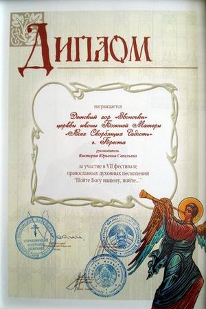 ������ �������� �������� ����