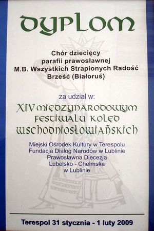 ������ � ��������� ������� � ���������