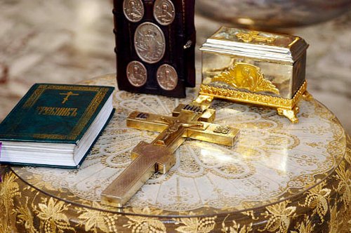 �������� ��������