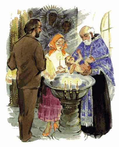 �������� ��������