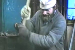 ����� ������-��������� �������