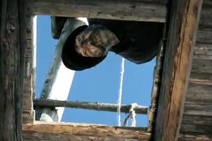 ����� ������