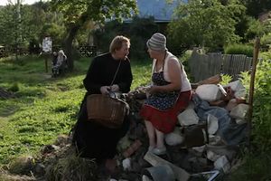 ����� ������ (����� 2)